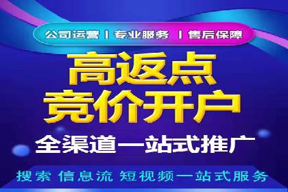 百度信息流广告在行业中的应用案例