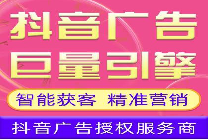 SEM公司案例：如何提高搜索引擎广告点击率